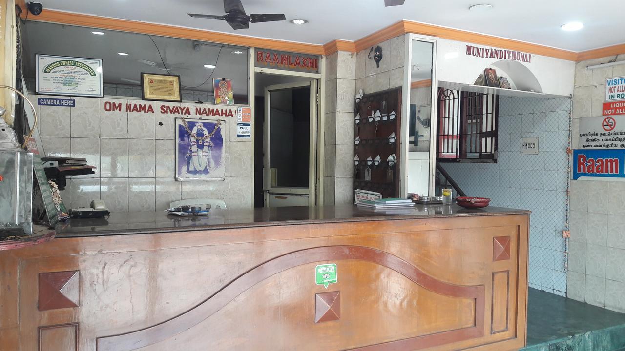 Raamlaxmi guest house Madras Buitenkant foto